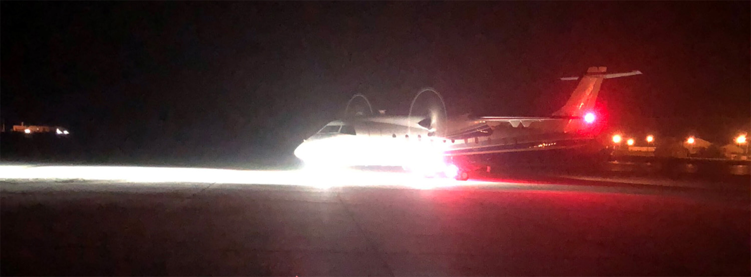 Aveo Landing Lights